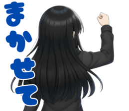 811073439