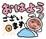 811075373