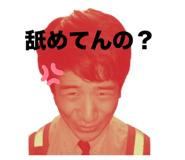 811077688
