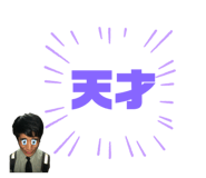 811077698