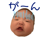811078743
