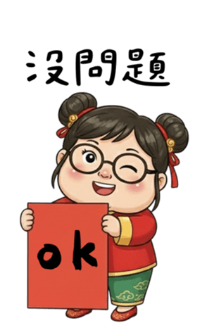 811091665