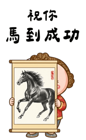 811091788