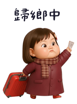 811092747