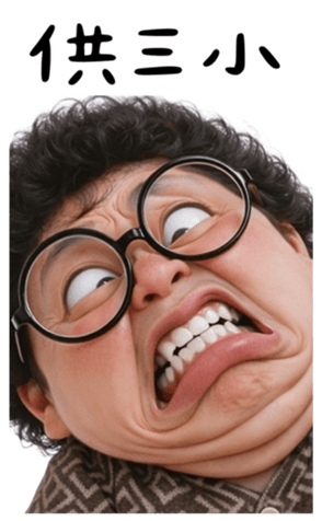 811093079