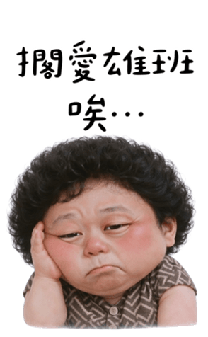 811093081