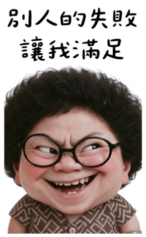 811093090