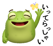 811093194
