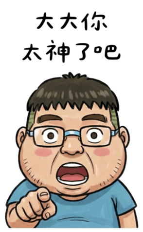 811096550