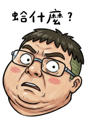 811096557