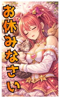 811096579