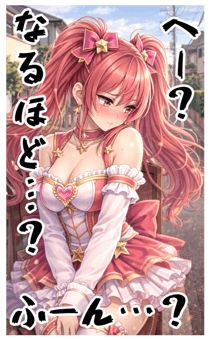 811096586