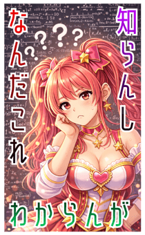 811096587