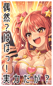 811096598