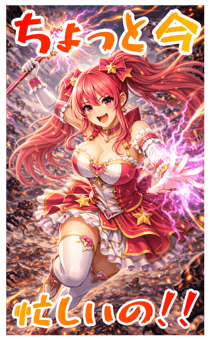 811096601