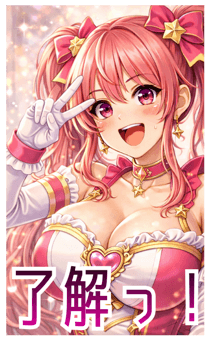 811096603