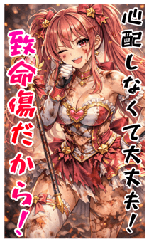 811096605