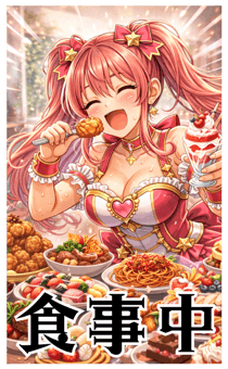 811096608