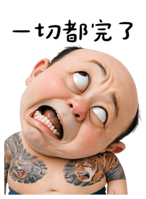 811097268