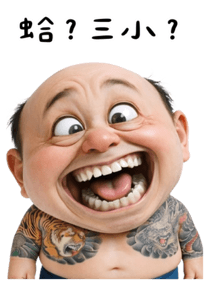 811097279