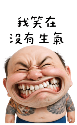 811097280