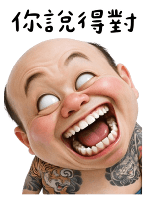 811097282