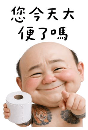 811097288