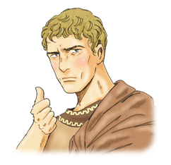 THERMAE ROMAE รูปที่ 1