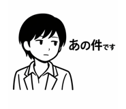 811110578