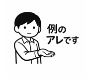 811110582