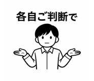 811110586