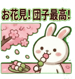 811111543