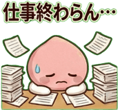 811111547