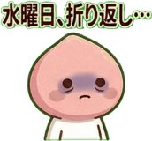 811111548