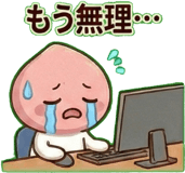 811111549