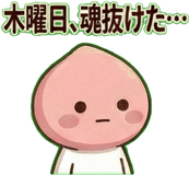 811111551