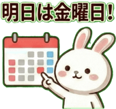 811111552