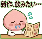 811111558