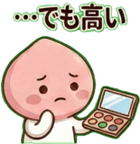 811111564