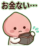 811111567