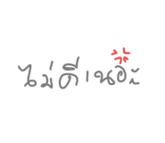 811115257