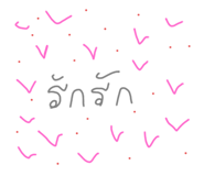 811115258