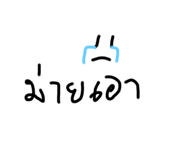 811115259