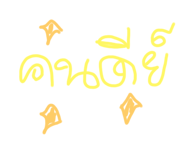 811115264