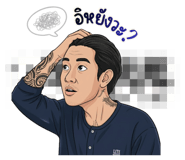 811115823