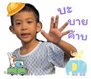 811116071