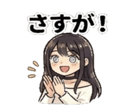 811119026