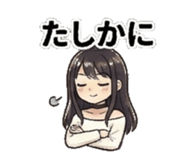 811119027