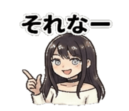 811119029