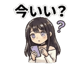 811119032
